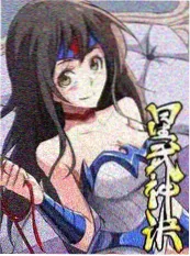 城市漫游者 缩略图