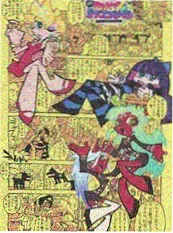 旧唱机 缩略图